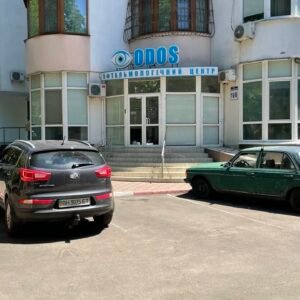 Фонтанская дор 16/8 ПП медичний центр допомога