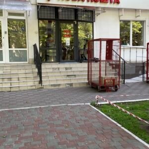 фоп Фатиаду К.К Нова пошта около ODOS Фонтанская дорога 16/8