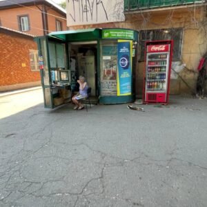 *Пресса  люстдорфская 56 киоск пресса