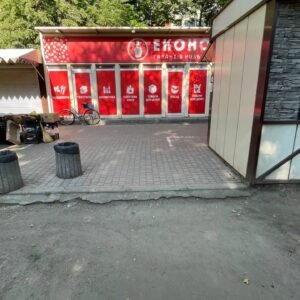 Мегаторг пивдень  люстдорфская 27 магазин эконом на базаре
